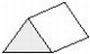 Omílací tělíska trojúhelníková