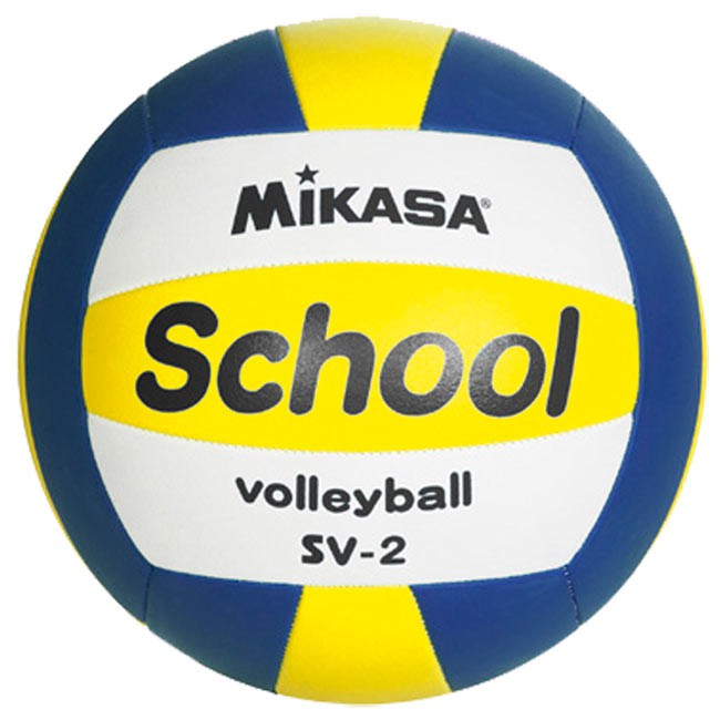 Volejbalový míč MIKASA SCHOOL vel. 5