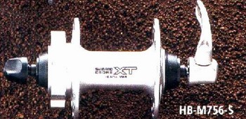 *nába přední XT 32děr, stříbrná