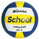Volejbalový míč MIKASA SCHOOL vel. 5